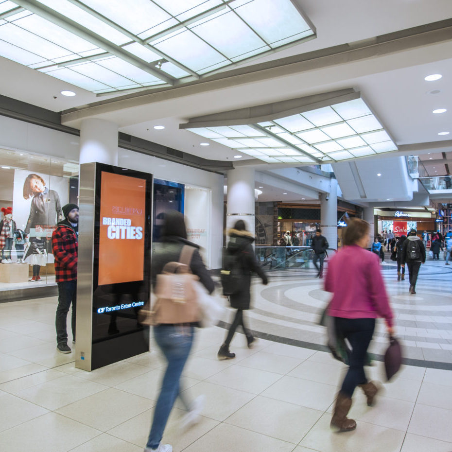 Branded Cities Logo - Malls - CF Toronto Eaton Centre - Digital Directory (Toronto, Ontario)