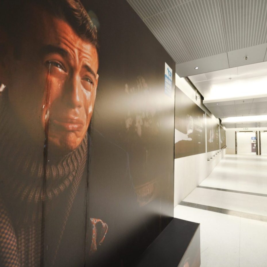 Dairy Farmers - Crying Wall - Union Station - York St GO Concourse - Activation (Toronto, Ontario)